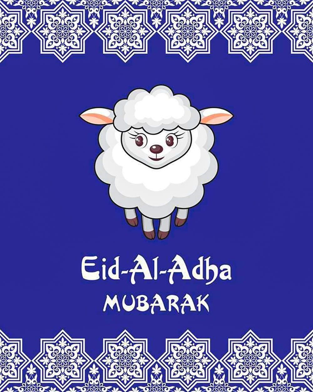 Eid Ul Adha Wallpaper Free Download HD Wallpaper