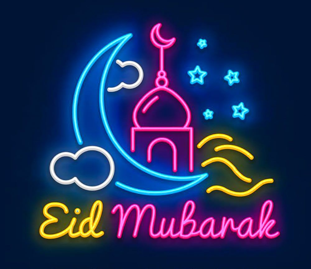 Eid ul Adha 2021 Mubarak. Image / Wallpaper