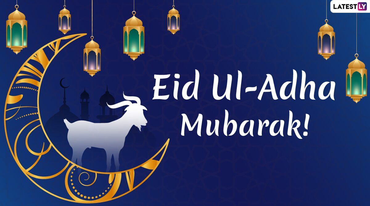 Hari Raya Haji 2021 Wishes & Eid Al Adha HD Image: WhatsApp Stickers, Facebook Messages, GIFs, Wallpaper And Instagram Stories To Send On Bakrid Festival