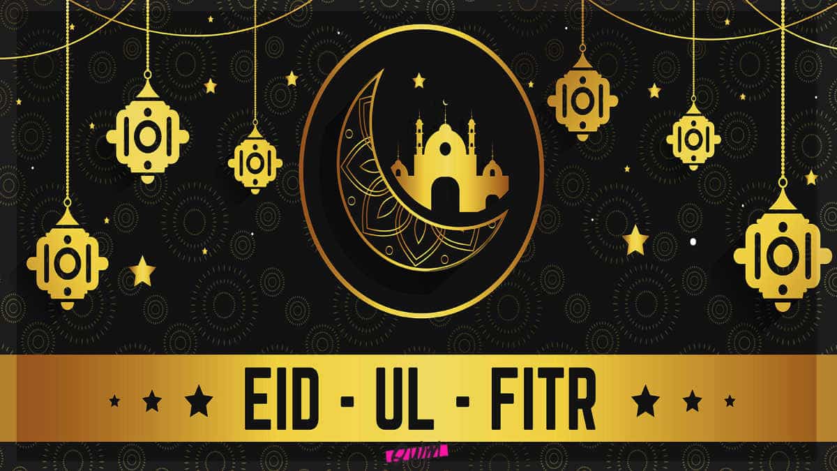 Eid Mubarak 2021 Quotes, Happy EID UL Fitr Quotes With Image