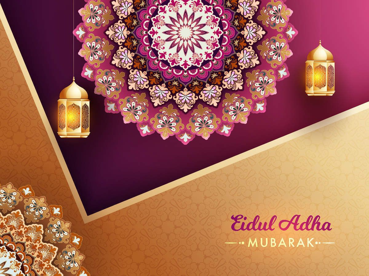 Happy Eid Ul Adha 2020: Eid Mubarak Wishes, Bakrid Messages, Photo, Image, Quotes, SMS, Status, Greetings, Wallpaper And Pics