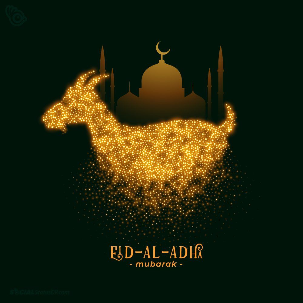 Eid ul Adha Wishes