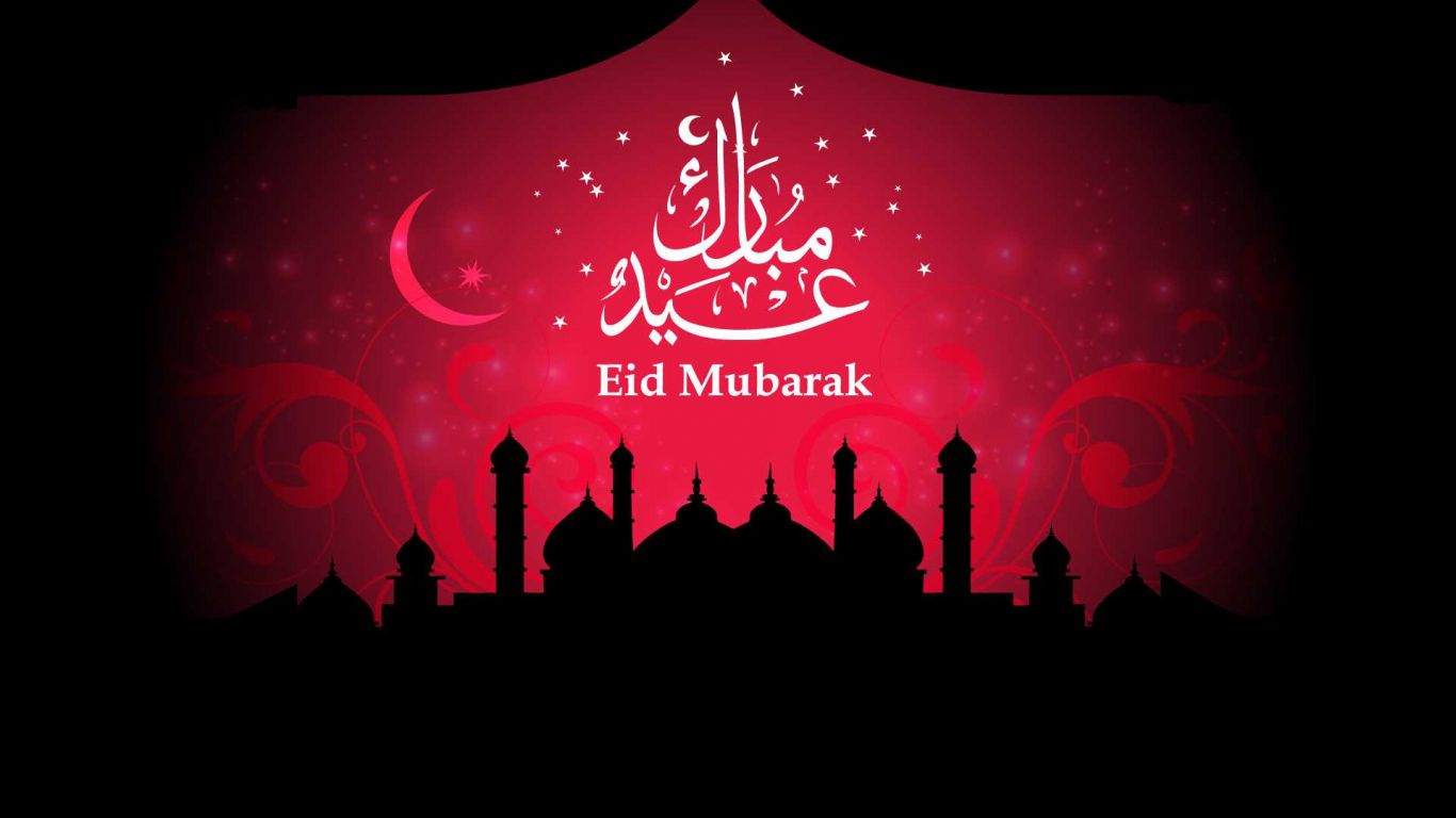 Free Download Eid Mubarak Greetings Wishes Cards Image With Glitters [1920x1200] For Your Desktop, Mobile & Tablet. Explore Eid Ul Fitr Wallpaper. Eid Ul Fitr Wallpaper