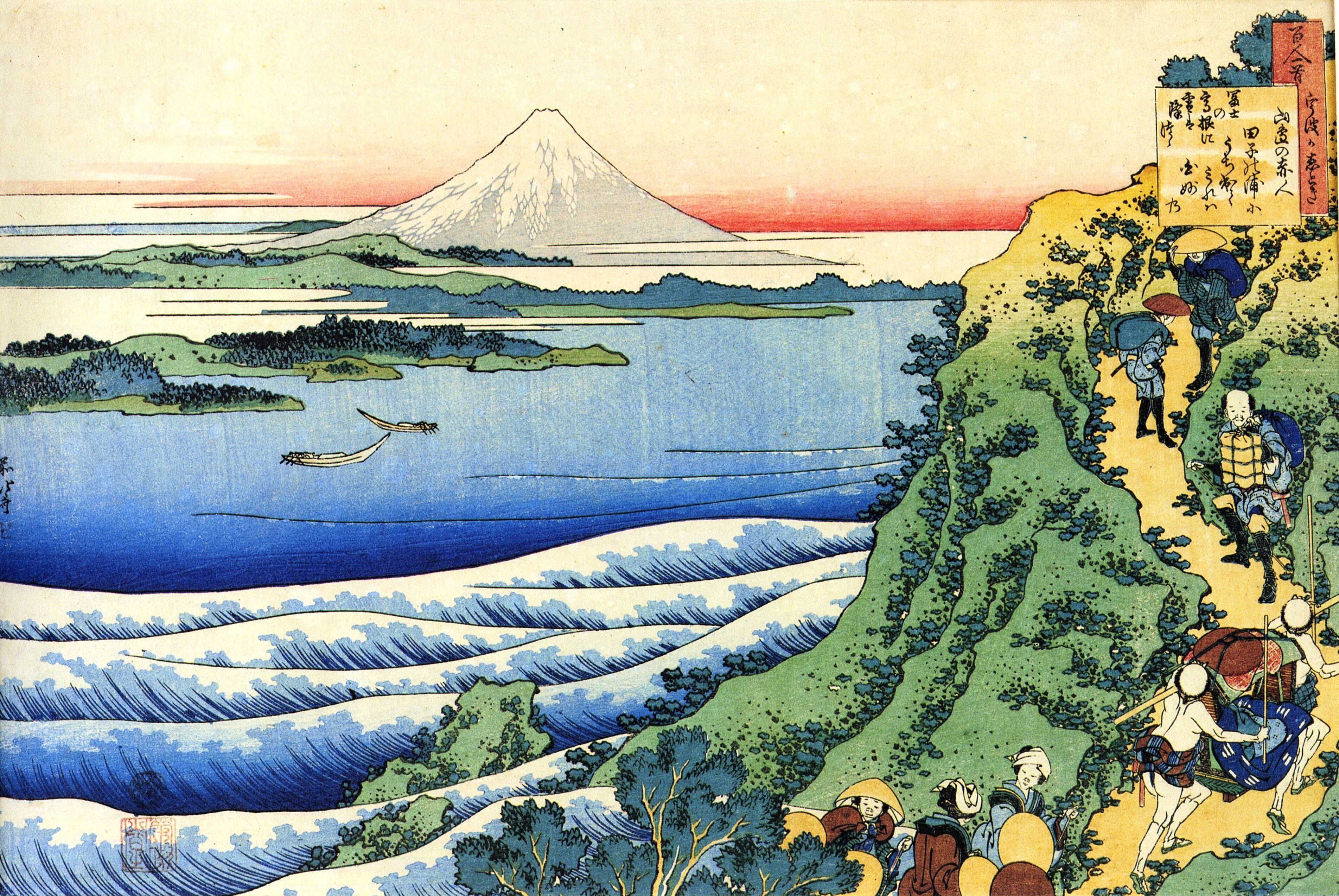 Mount Japanese Art Wallpaper Free Mount Japanese Art Background