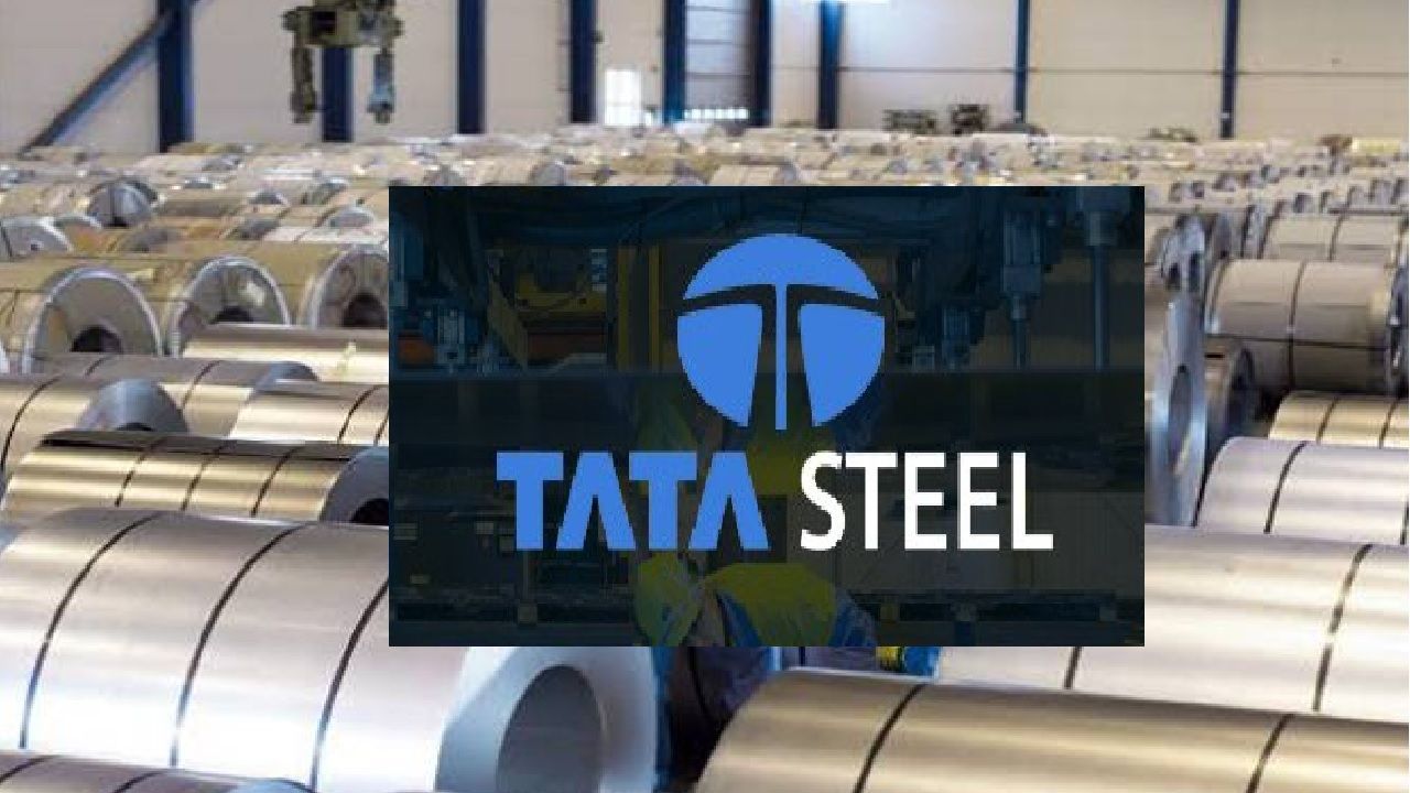 405 Tata Steel Stock Photos - Free & Royalty-Free Stock Photos