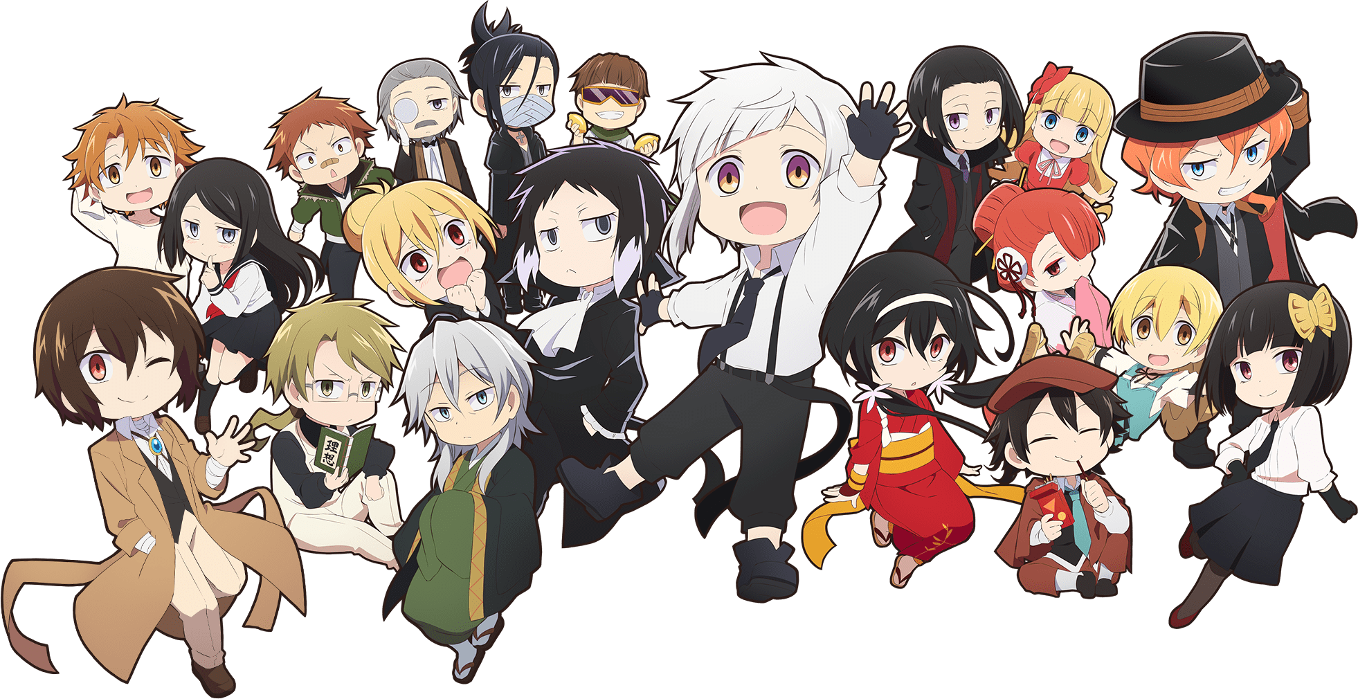 Bungo Stray Dogs Wan Wallpaper