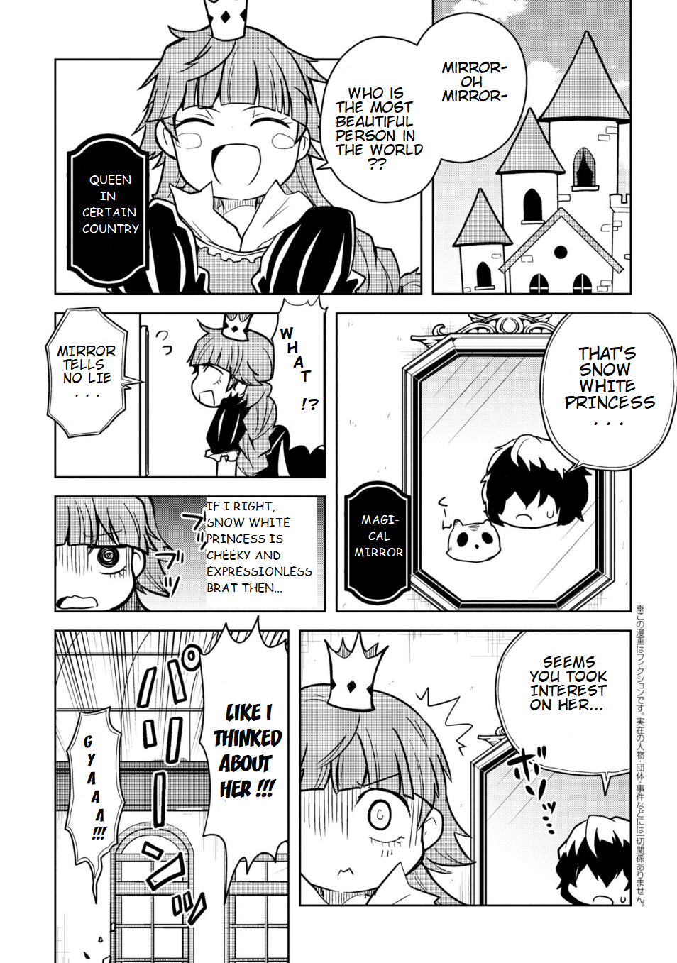 Zhongli literally destroy my very life