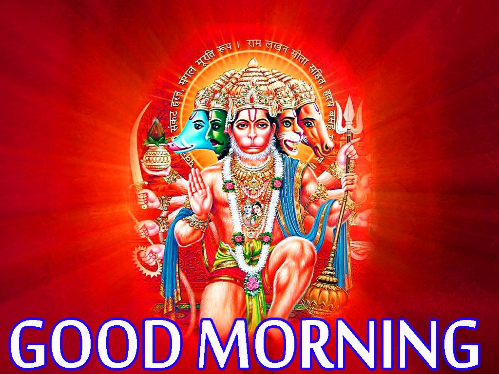 Good Morning God Images With Hindi Quotes  Good Morning Wishes  Images In  Hindi