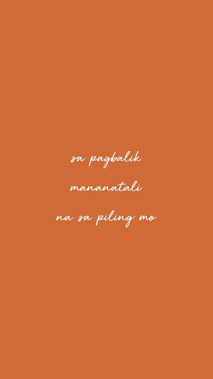 IV of Spades Wallpaper