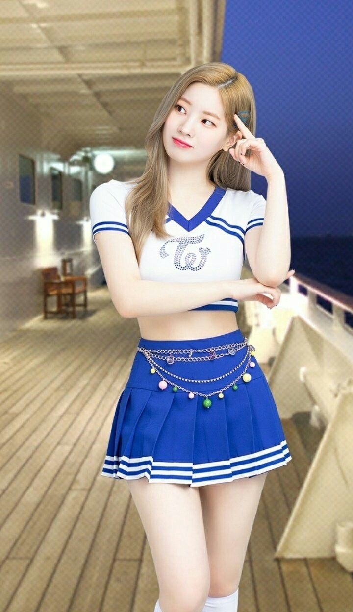 Here is a good Dahyun image for a phone wallpaper