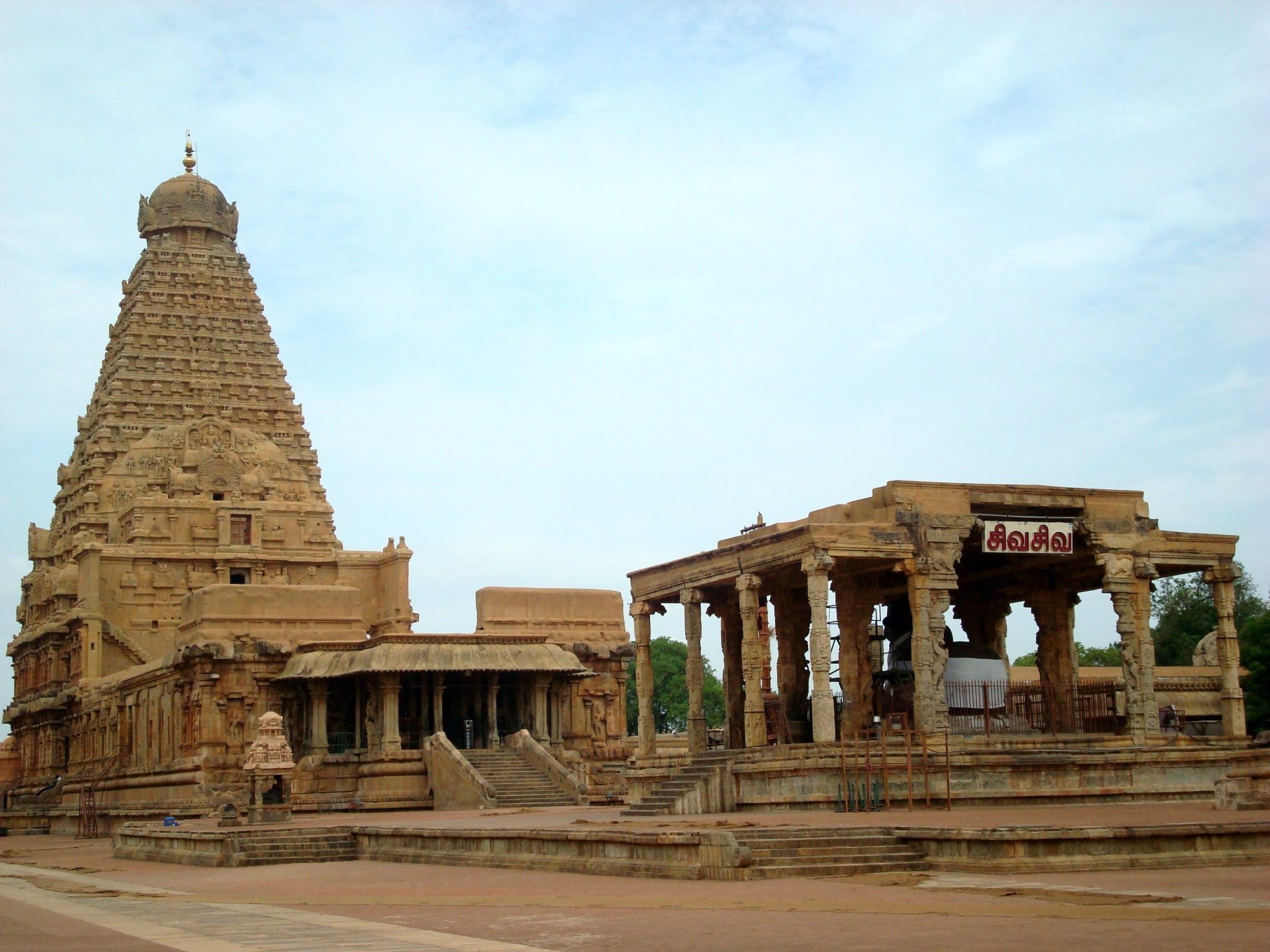 Thanjavur Big Temple