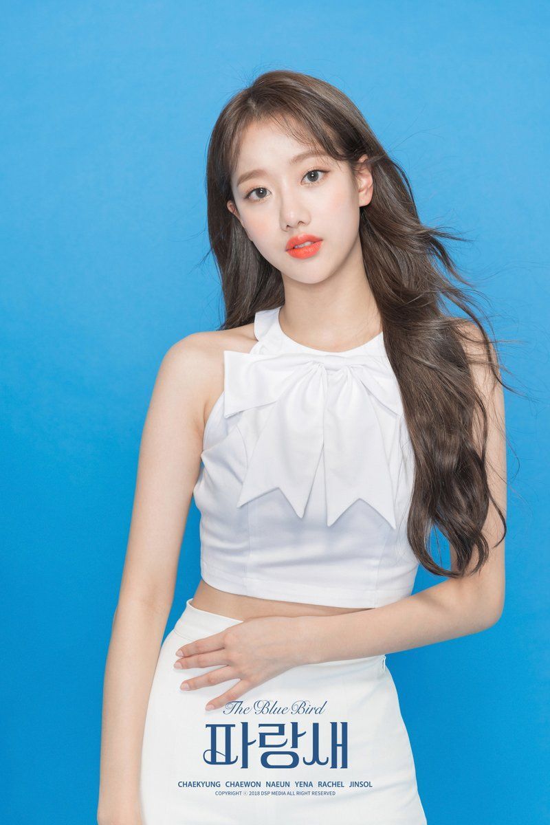 April Naeun