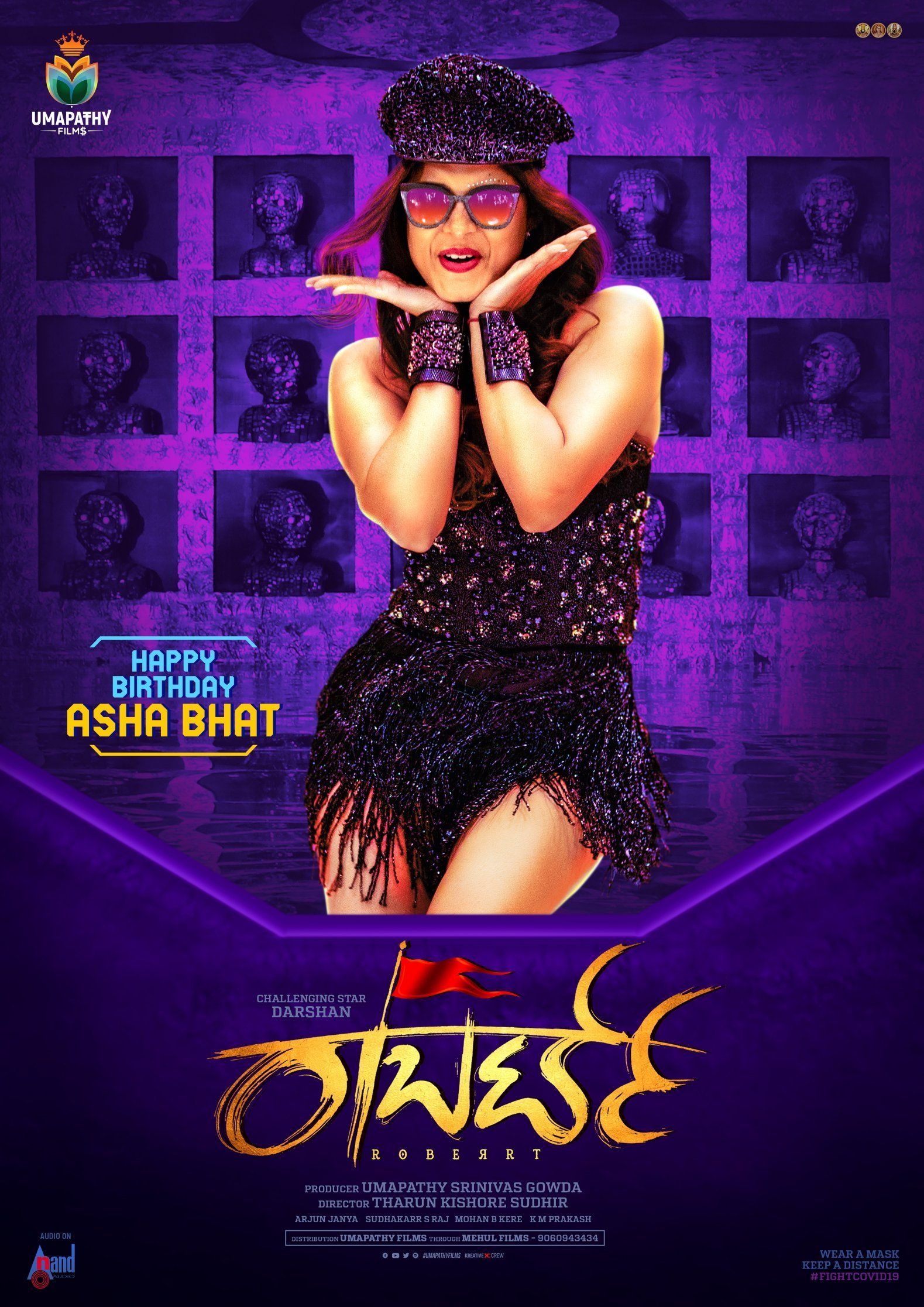 Roberrt Photo: HD Image, Picture, Stills, First Look Posters of Roberrt Movie