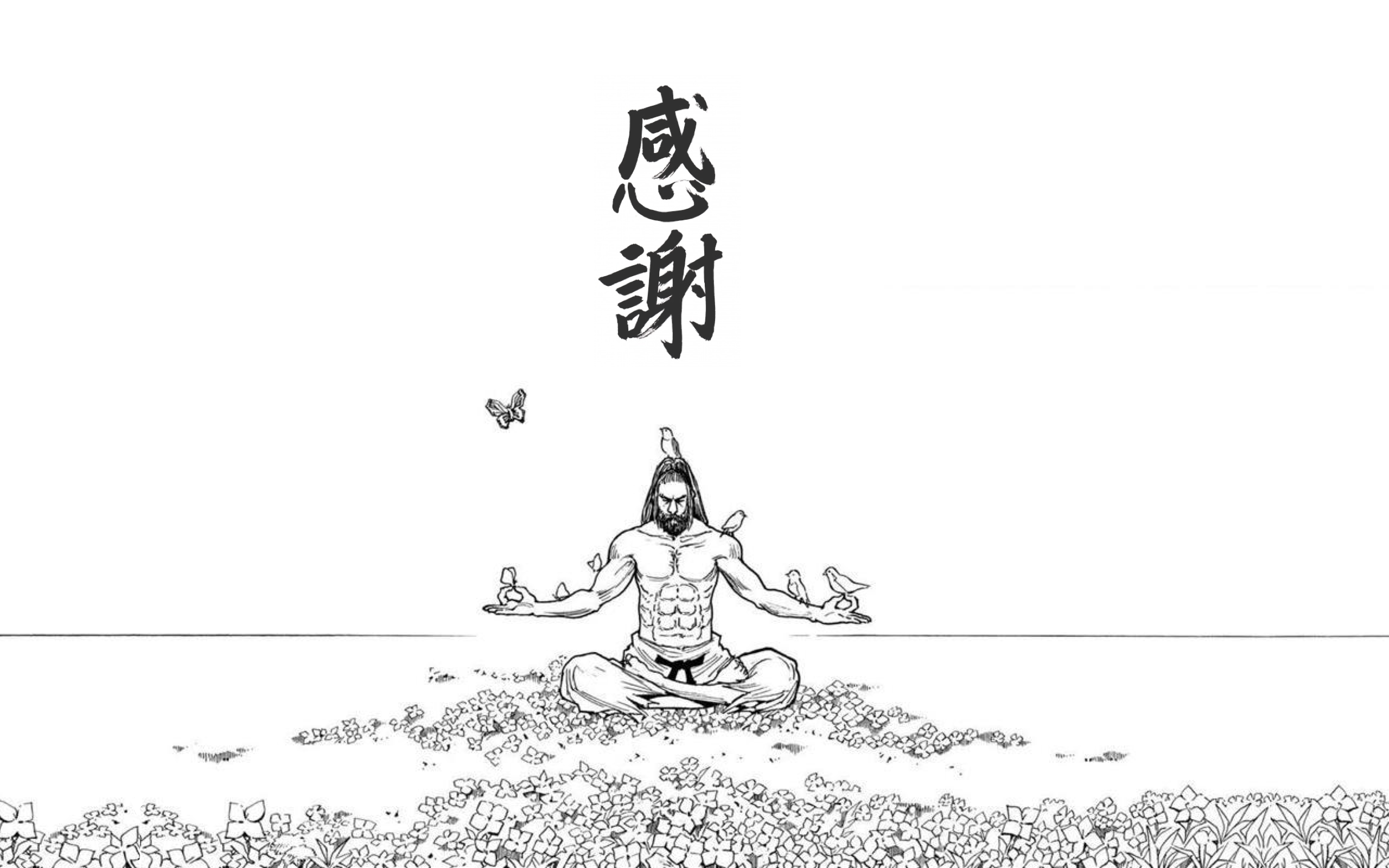 Rereading Chimera Ant arc was inspired to make this wallpaper. Gratitude