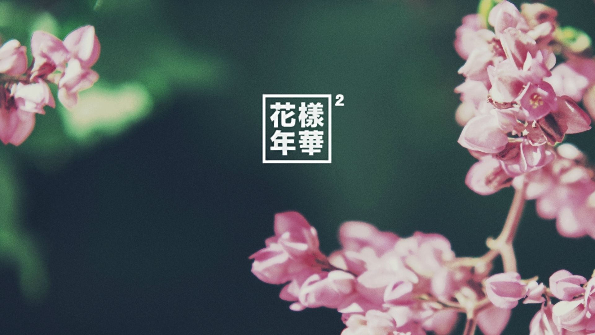 Blue Aesthetic BTS Desktop Wallpaper