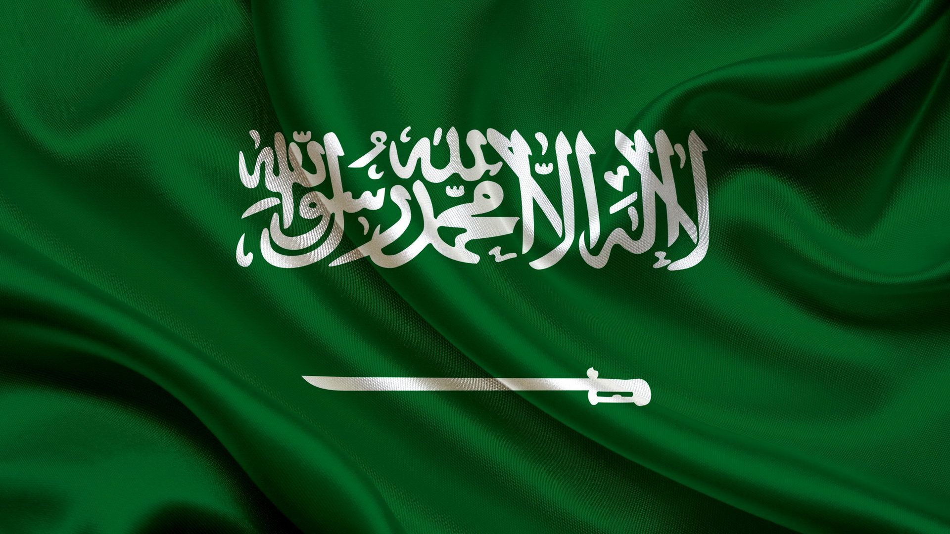 Saudi Arabia Flag Wallpaper Free Saudi Arabia Flag Background