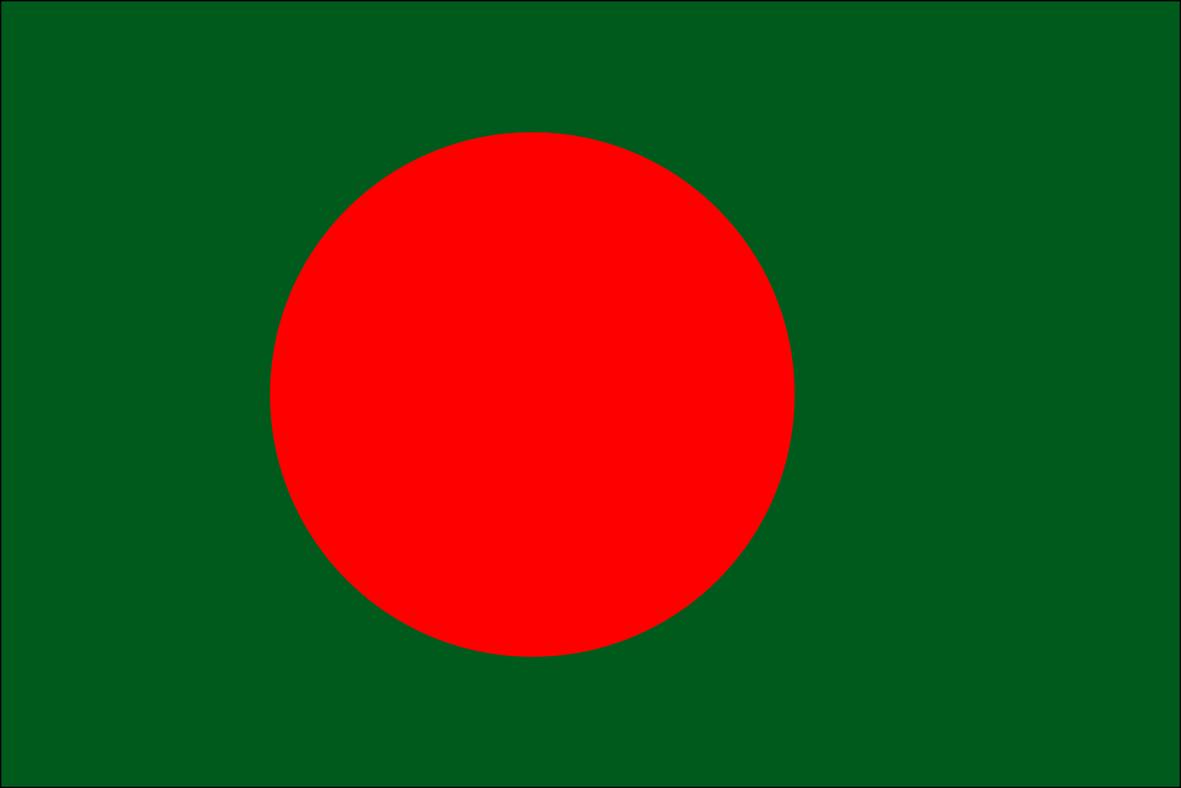 Free download Bangladesh Flag Wallpaper Funny Image [1181x788] for your Desktop, Mobile & Tablet. Explore Bangladesh Flag Wallpaper. Bangladesh Flag Wallpaper, Bangladesh Wallpaper, Flag Background Wallpaper