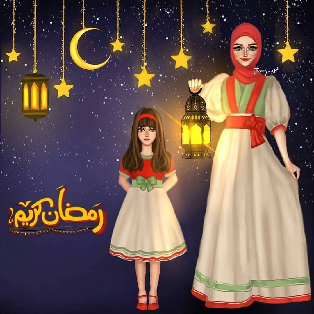 Image for Mother Daughter Ramzan Dp pic for Girls Fb