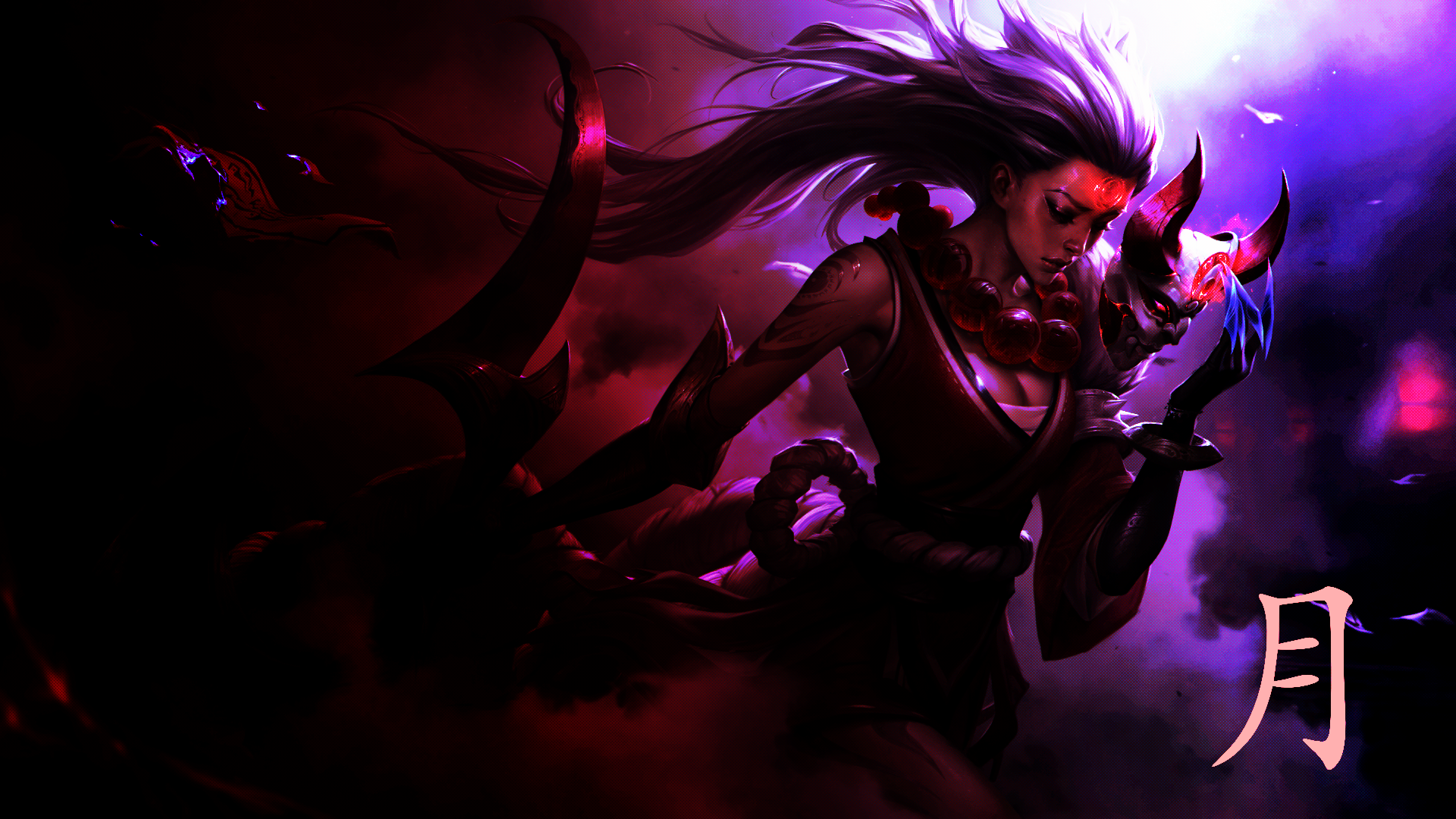 Blood Moon Diana Wallpapers.