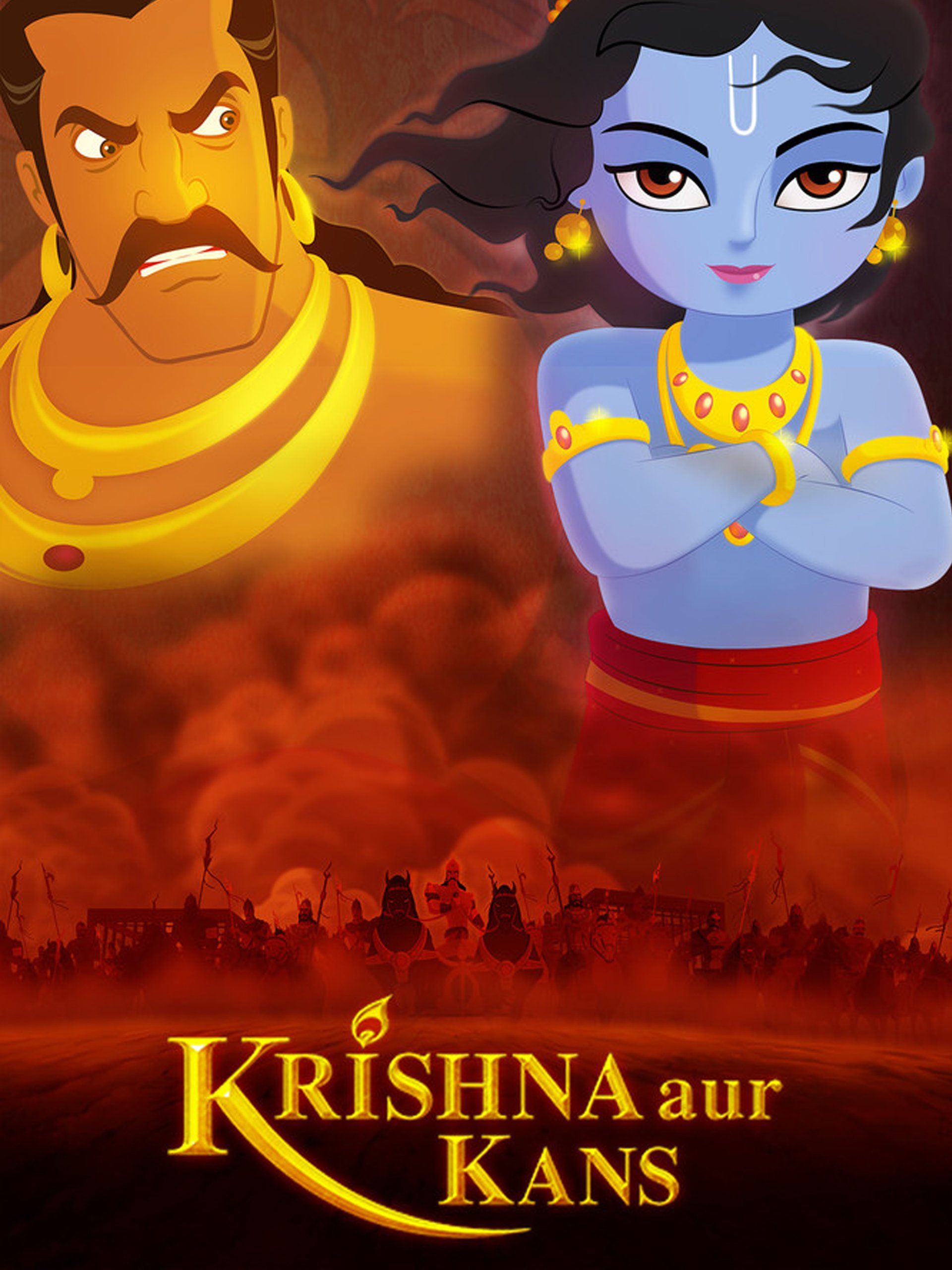 Krishna Aur Kans: Om Puri, Cara Pareira, Juhi Chawla, Manoj Bajpal