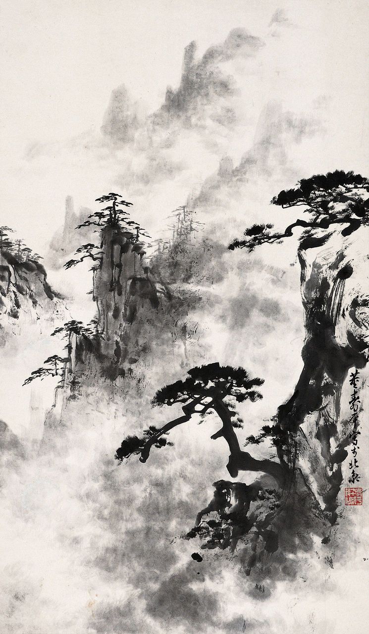 Illustrations. Japanese ink painting, Chinese landscape painting, Chinese landscape