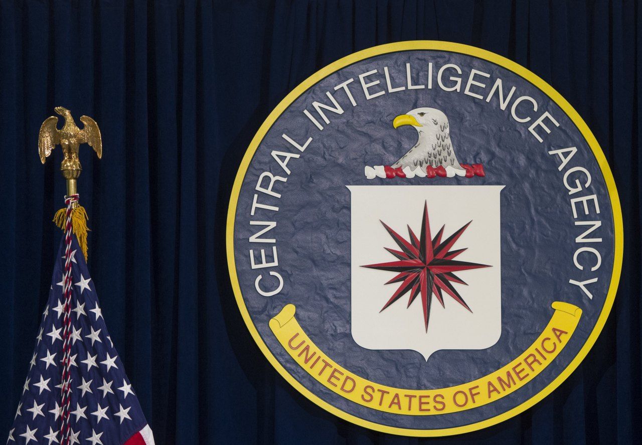 New CIA recruitment website aims to diversify spy agency
