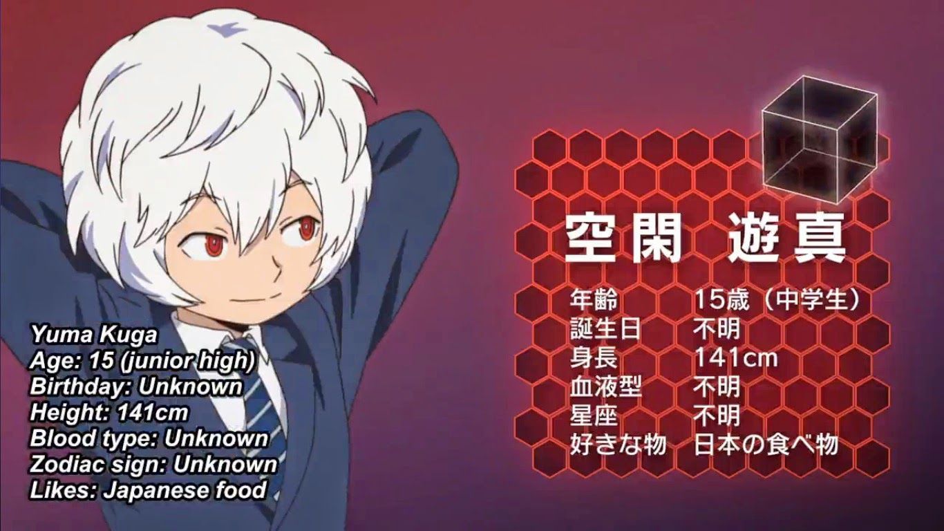 Kuga Yuuma - World Trigger - Zerochan Anime Image Board