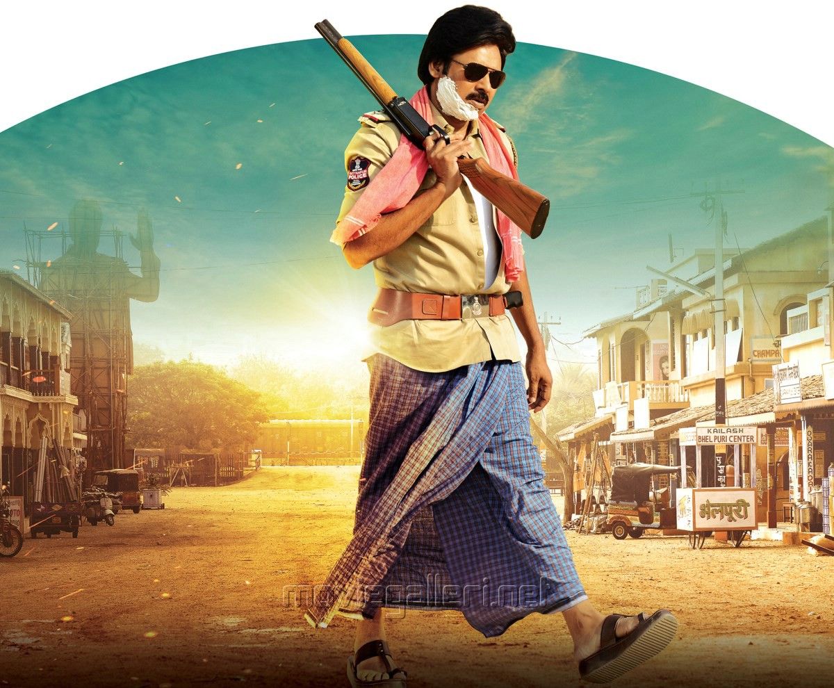 Sardaar Gabbar Singh Posters