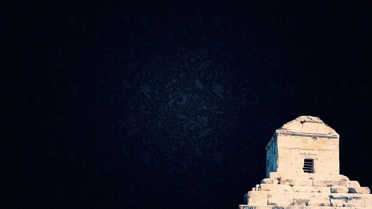 Pasargad Wallpaper