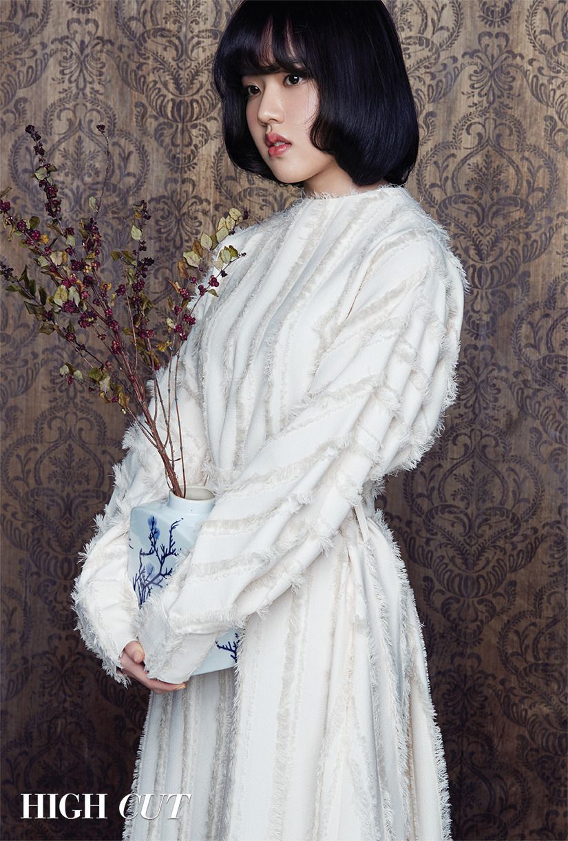 Kim Hyang Gi Wallpaper