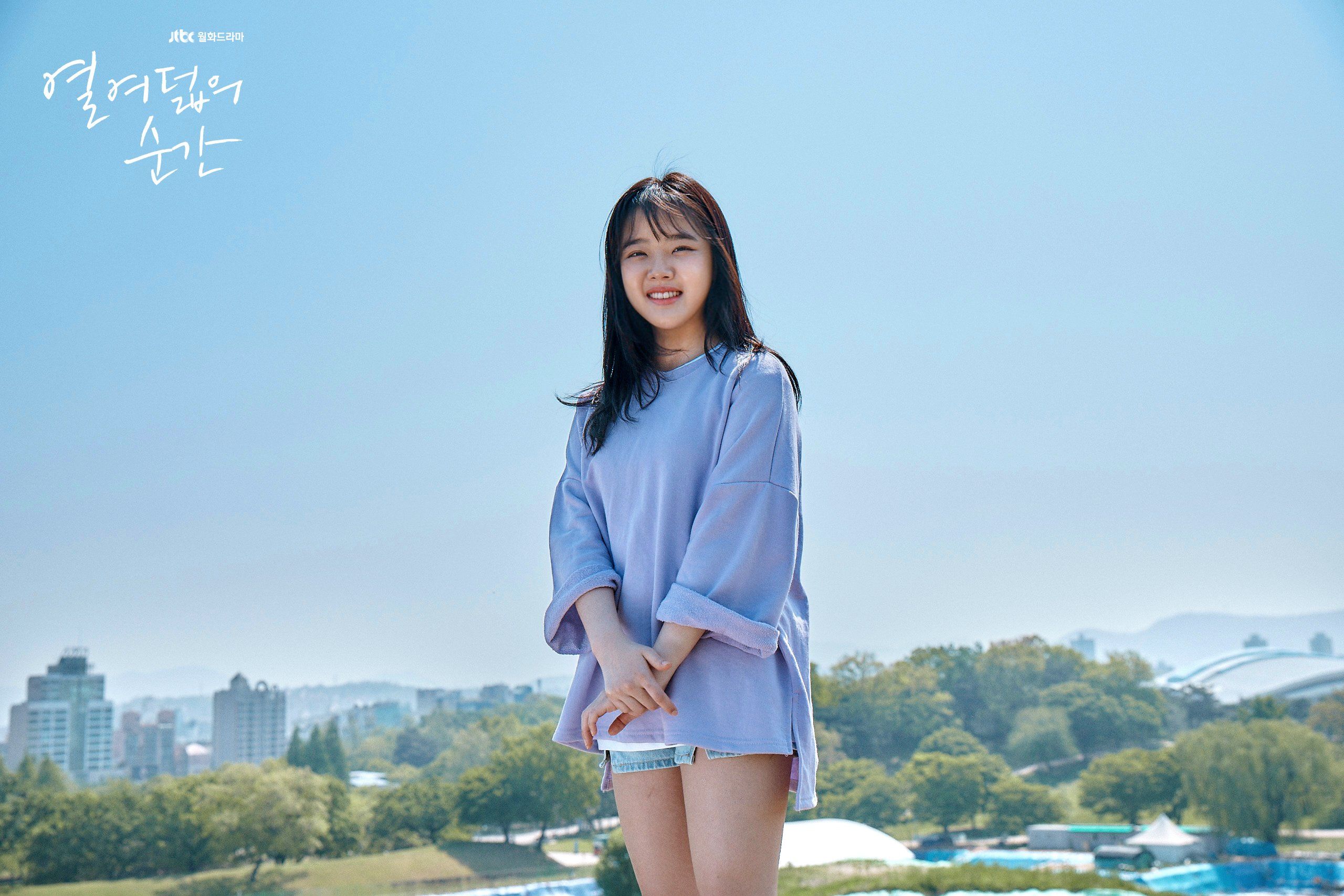 Kim Hyang Gi Wallpapers Wallpaper Cave