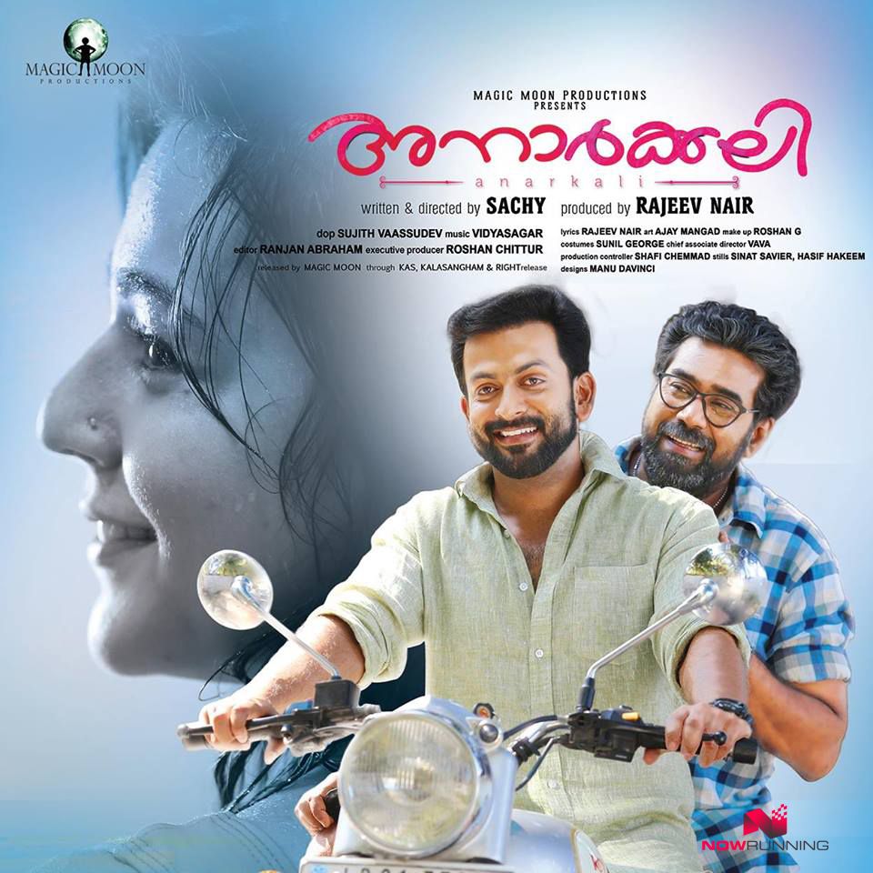 anarkali malayalam movie download