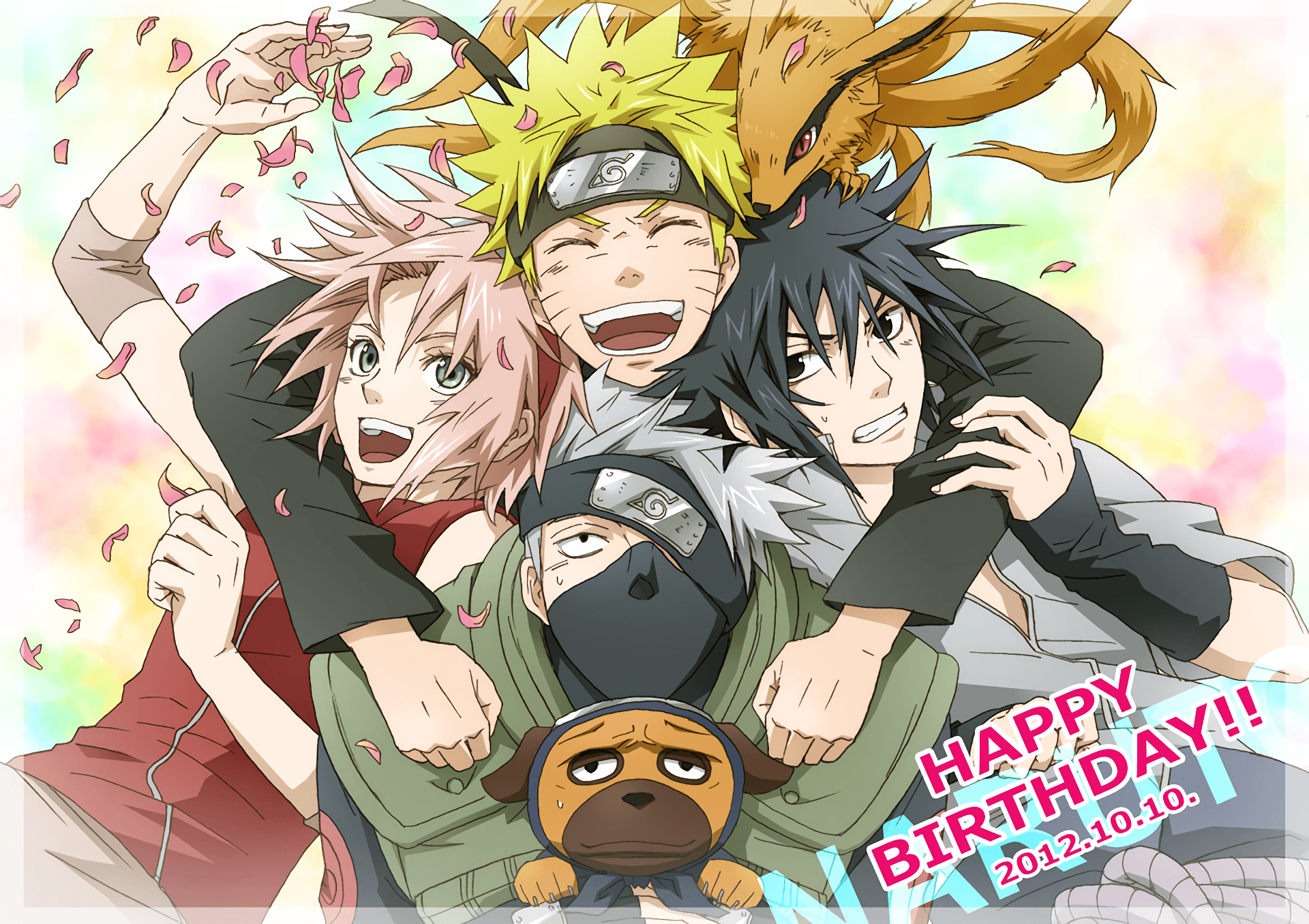 Birthday Naruto Wallpaper