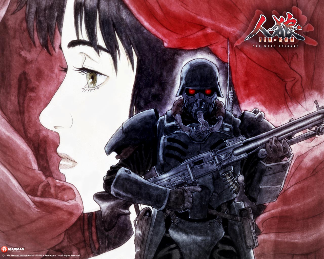 Anime Jin-Roh: The Wolf Brigade Wallpaper
