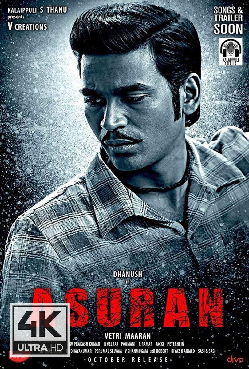4K Ultra HD Asuran (2019) Watch & Download Asuran (2019). Free movies online, Full movies online free, Free movies