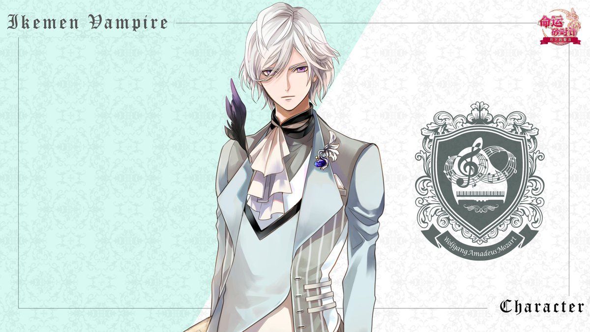 Ikémen fangirl Vampire Wallpaper Source: Ikemen Vampire (Chinese server) By: Cybird, Shengqugames For iOS and Android Website: #IkeVamp #イケヴァン #命运砂时计 #美男吸血鬼 #Otomegames