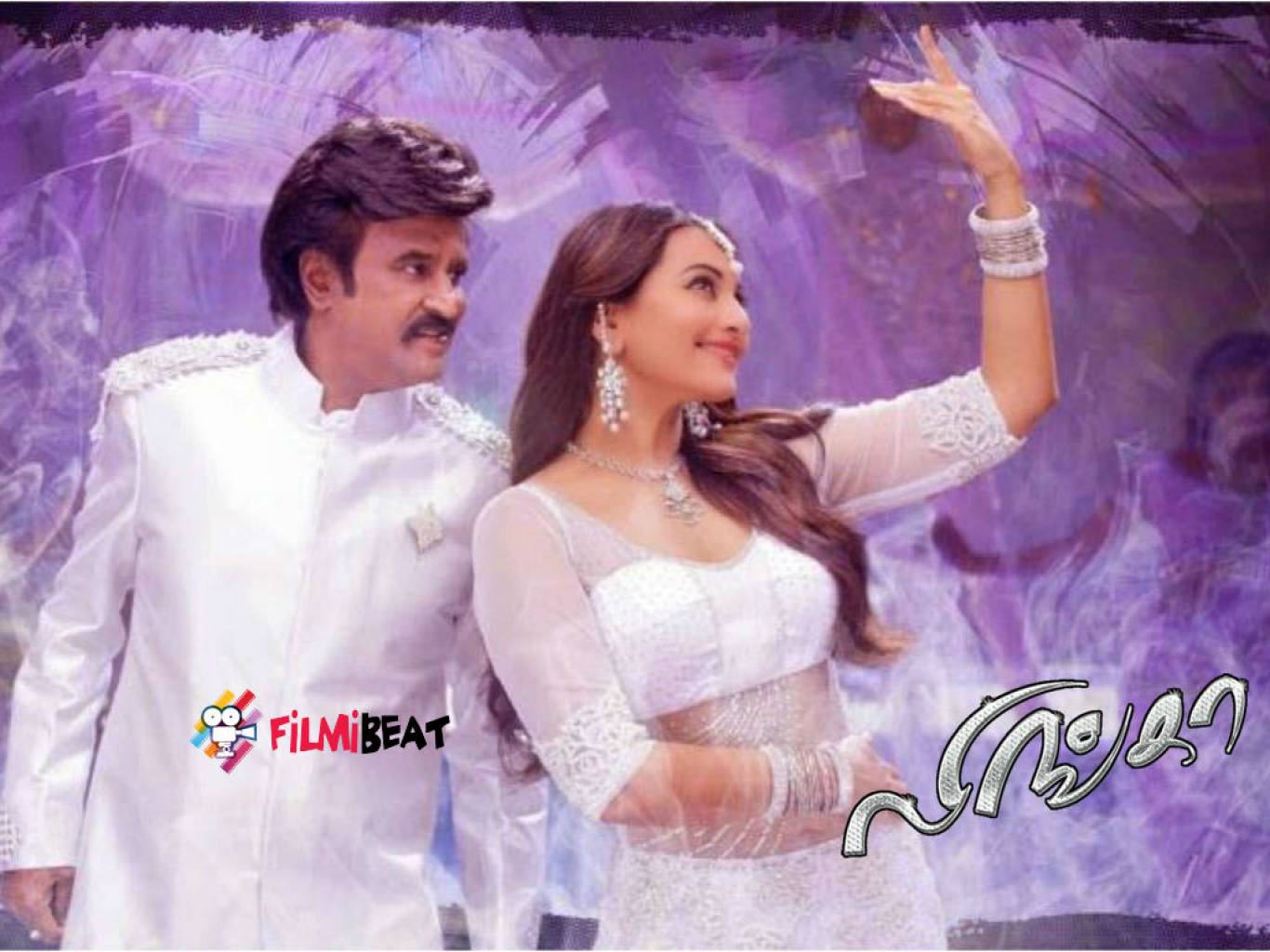 Lingaa Wallpapers Wallpaper Cave