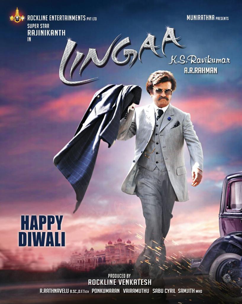 Lingaa' is ready for censor