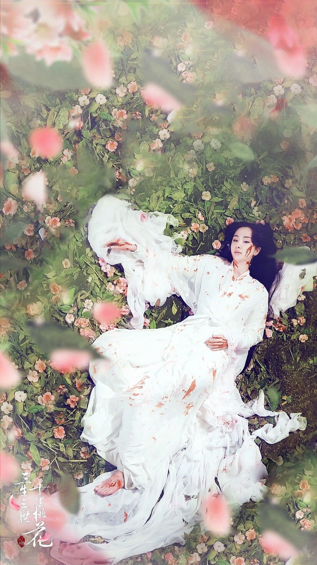 Lives 3 Worlds, 10 Miles of Peach Blossom #YangMi. Peach blossoms, Eternal love drama, Blossoms art