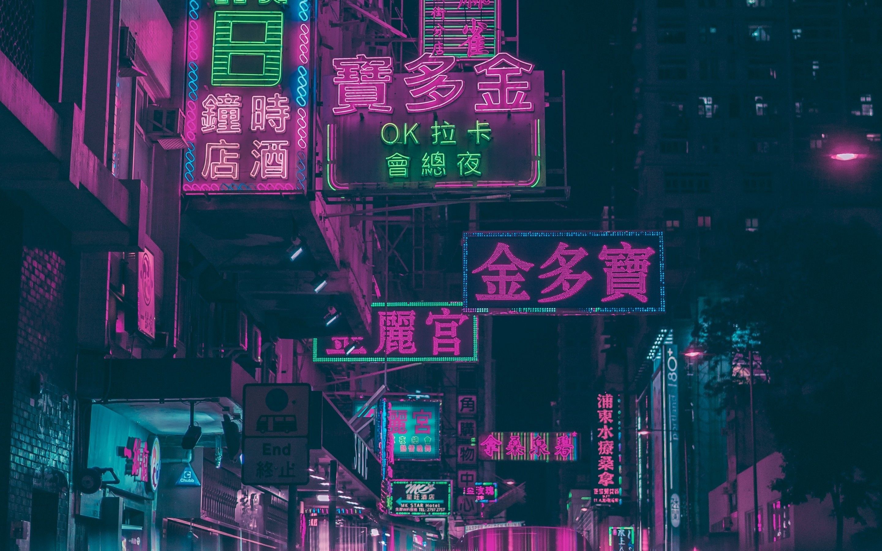 Neon Hong Kong Wallpaper