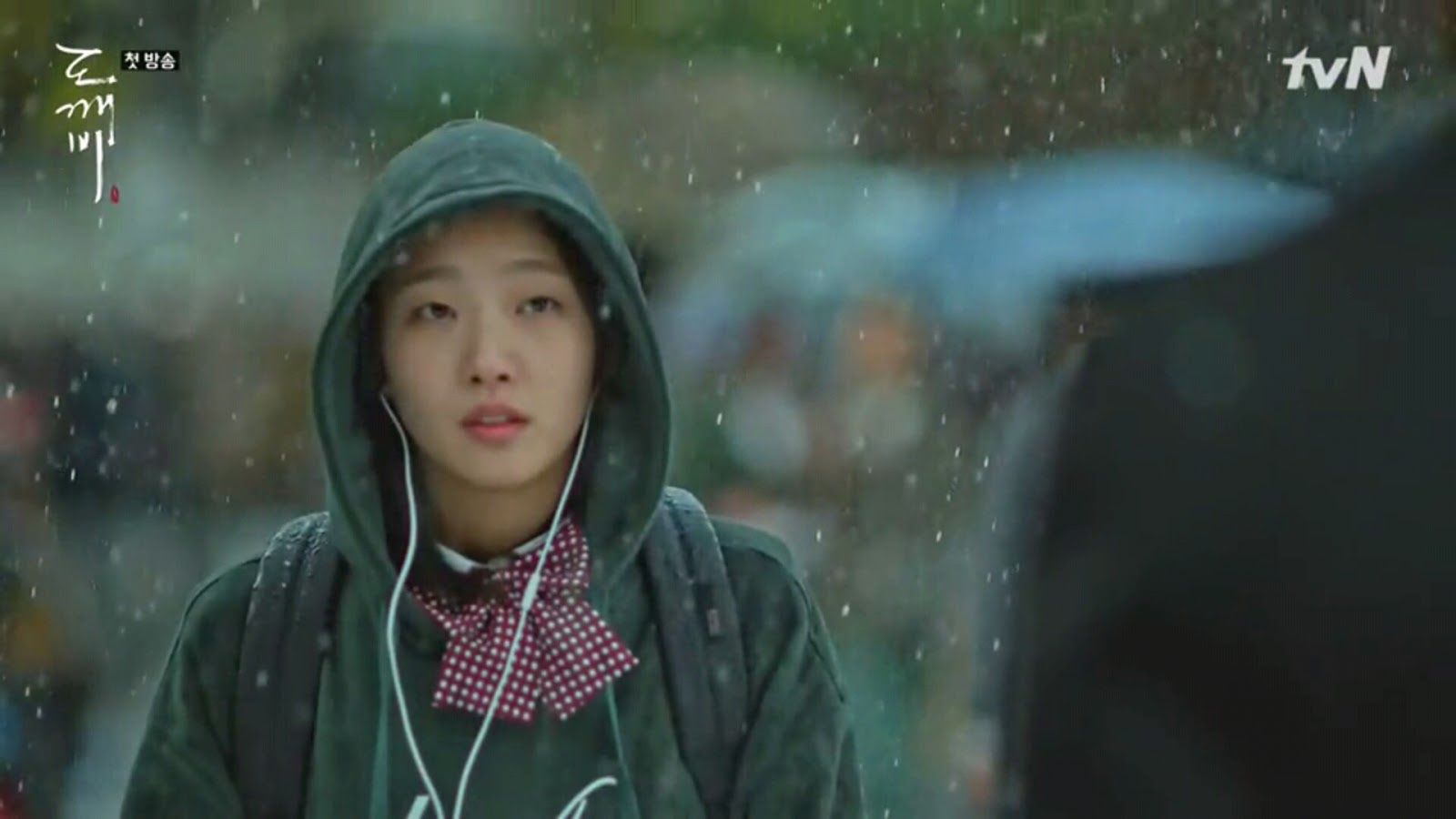 Goblin Korean Drama Wallpaper Kdrama Rain Scene