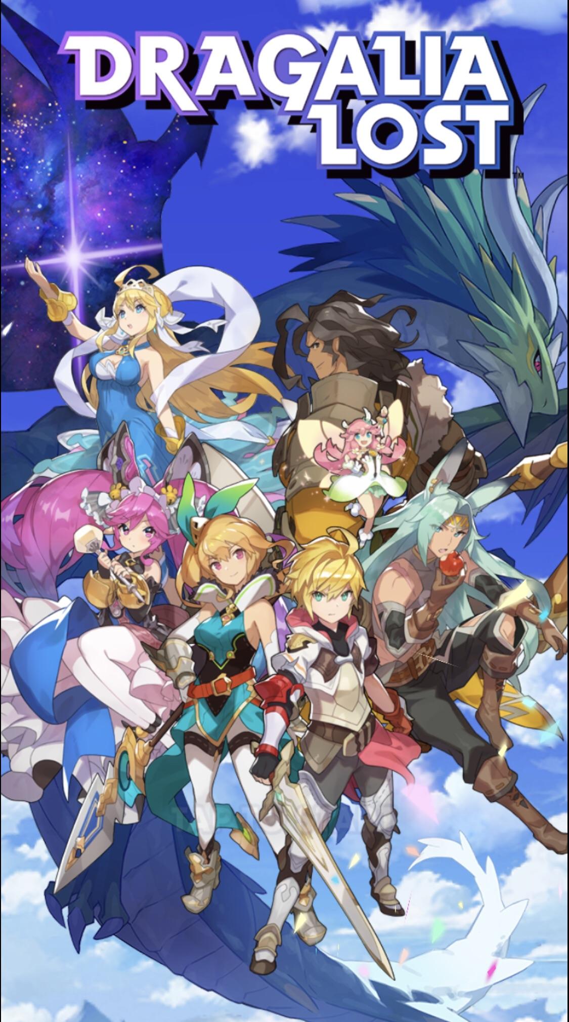 Dragalia Lost title screen for wallpaper