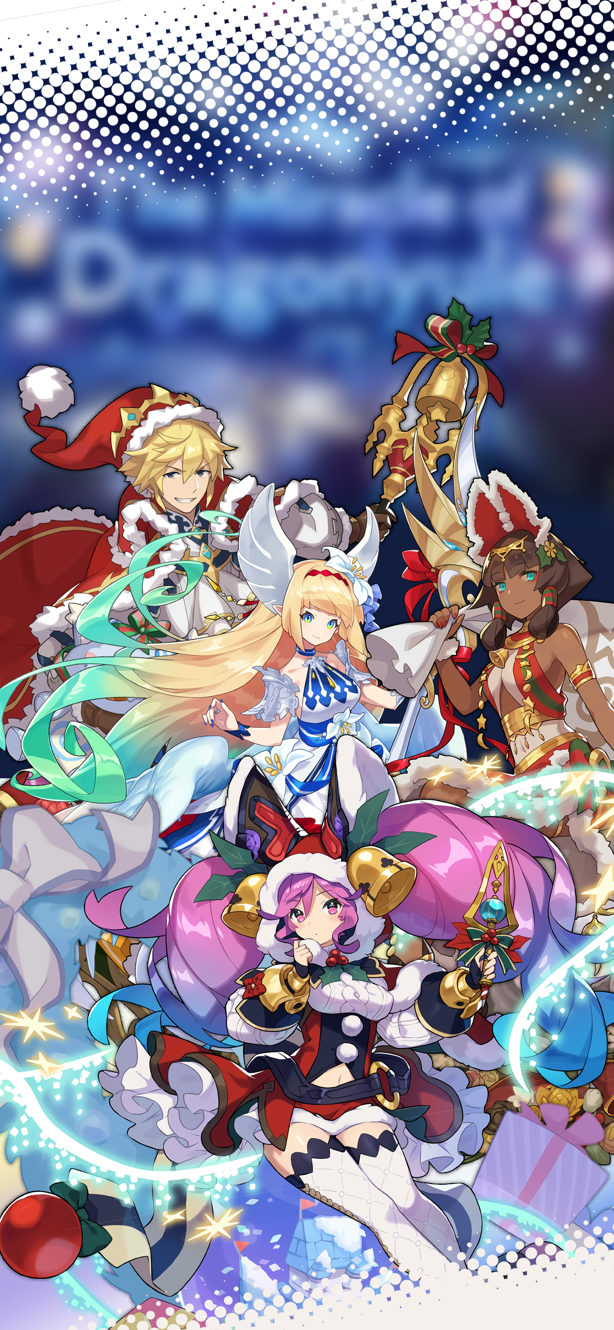 Dragalia Lost: The Miracle of Dragonyule Phone Wallpaper. Lost art, Phone wallpaper, Wallpaper