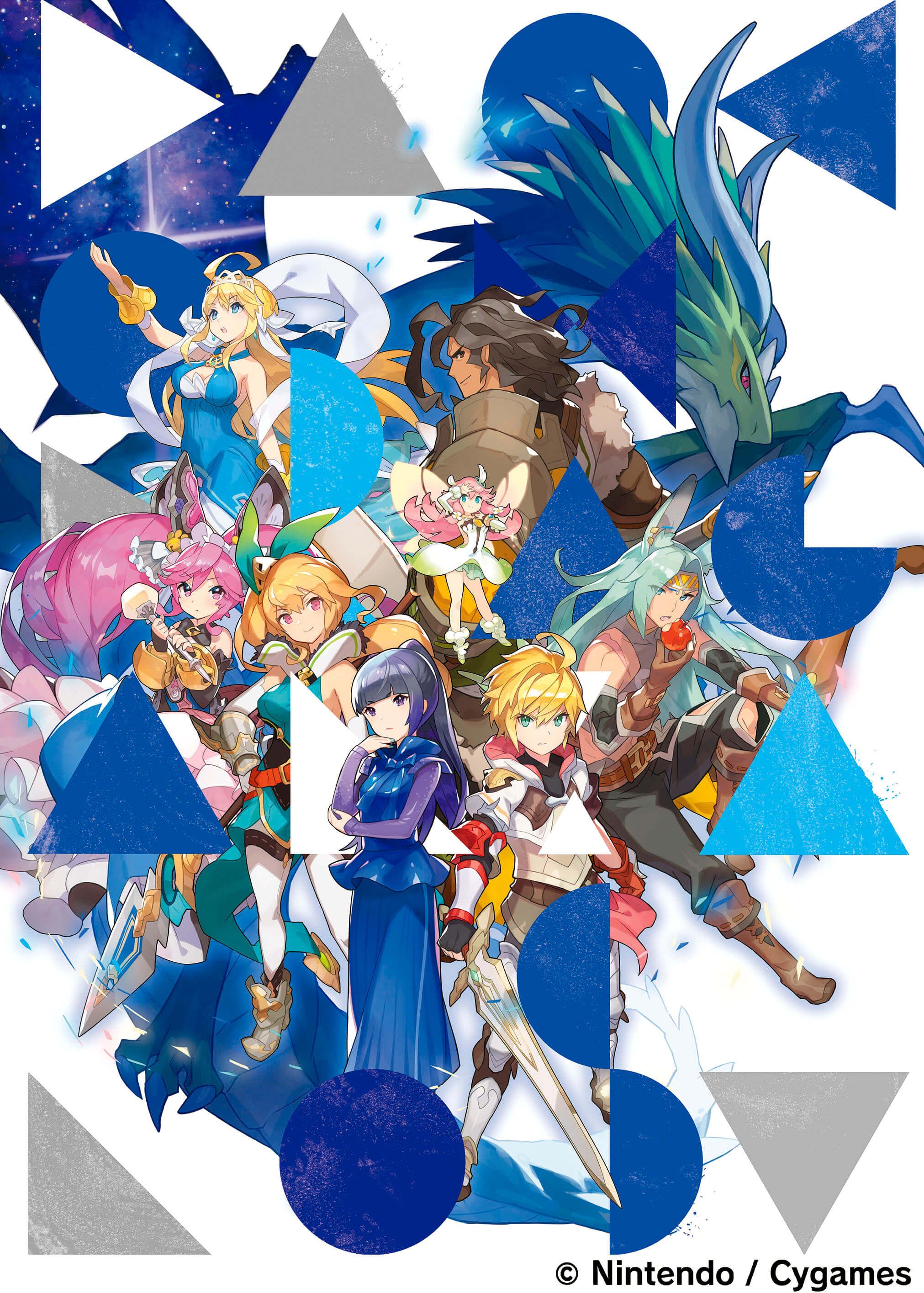 Dragalia Lost Wallpapers - Wallpaper Cave