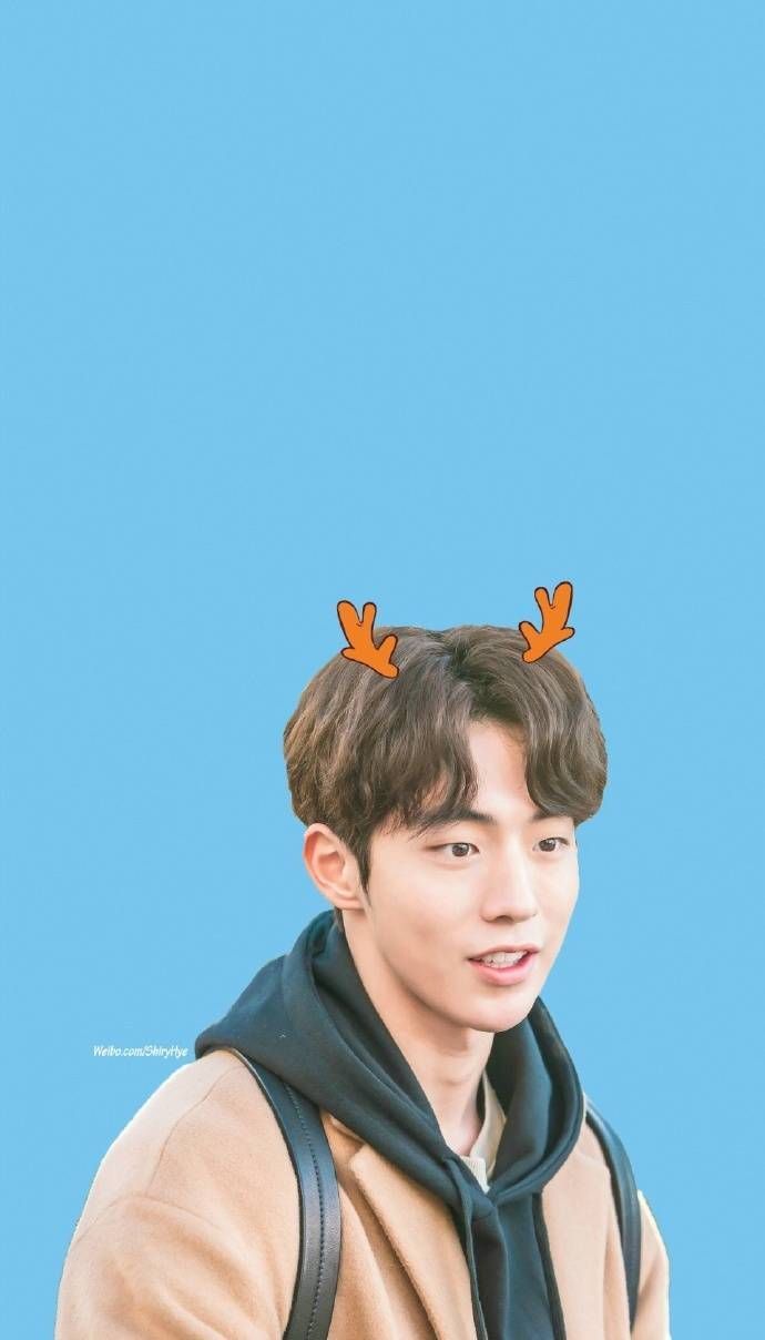 Weightlifting Fairy Nam Joo Hyuk Wallpaper