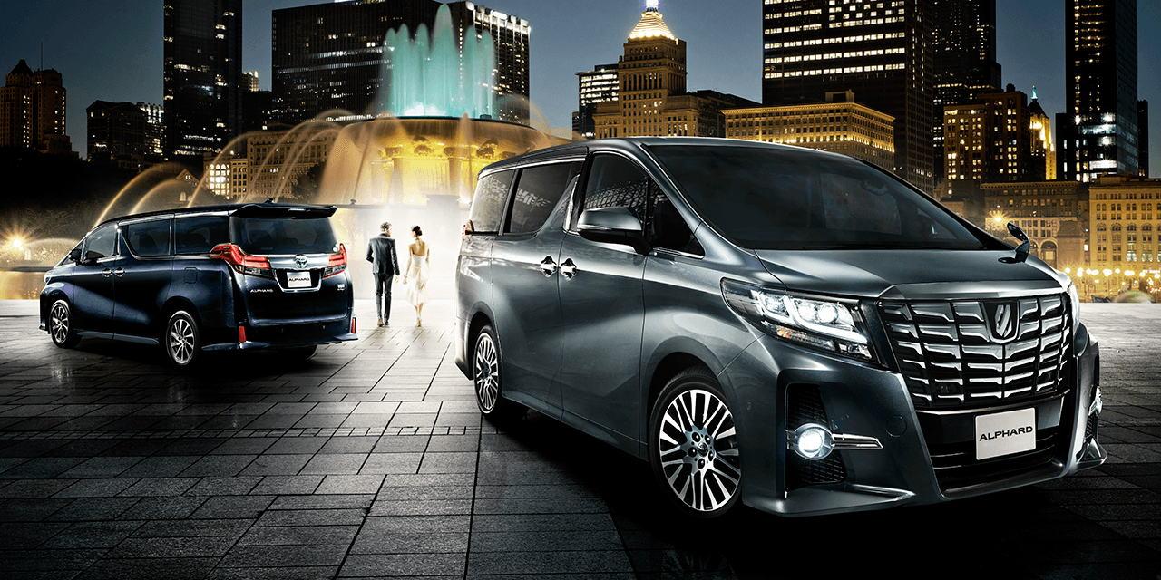 New Toyota Alphard Wallpaper, photo, image, picture, Wall Paper