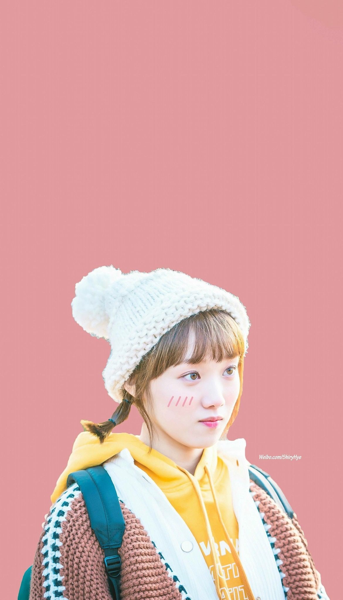 Kim Bok Joo Wallpaper