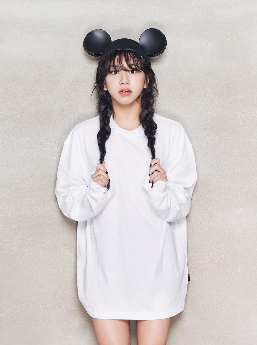 Son Chaeyoung Wallpaper