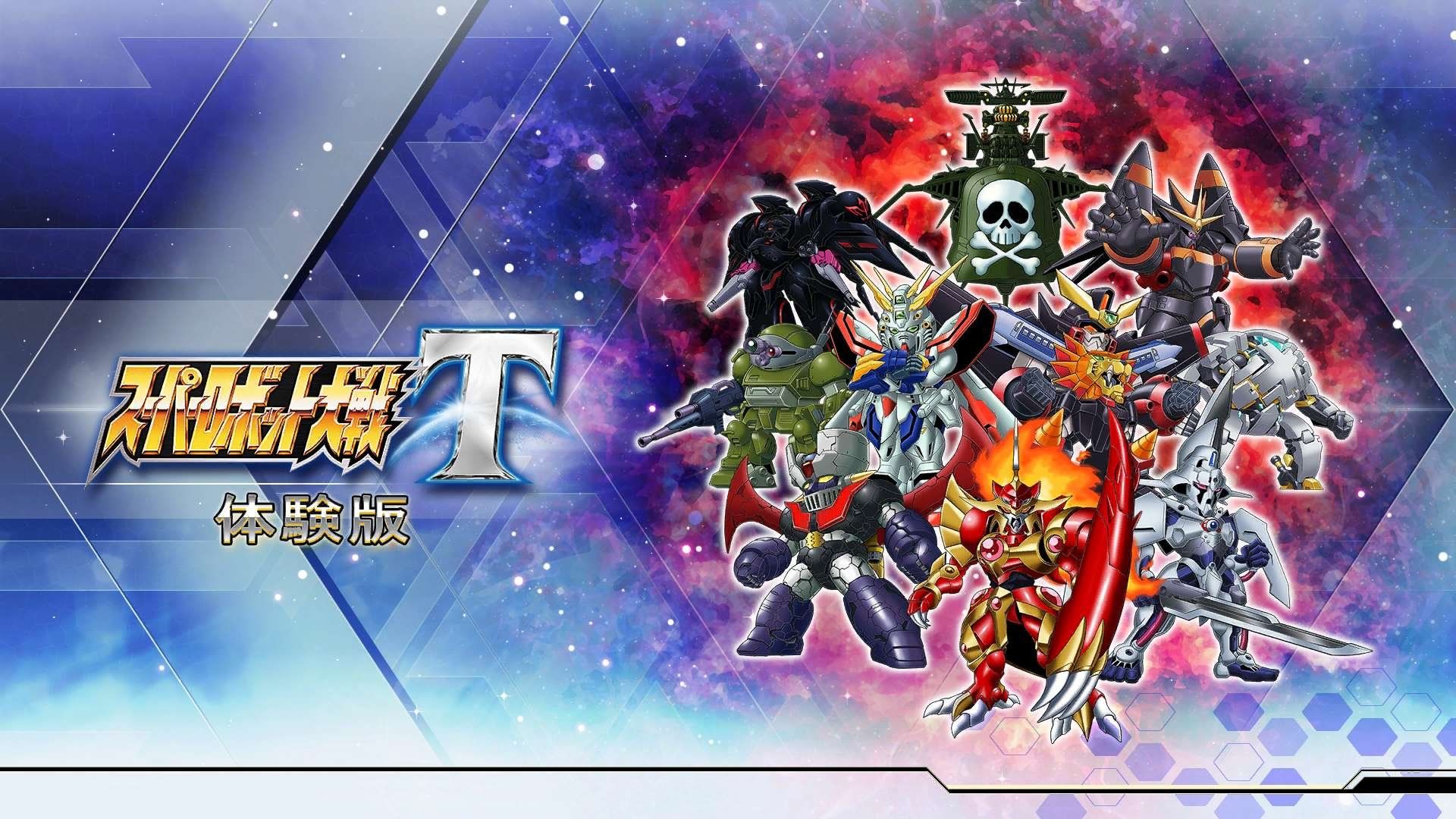 Super Robot Wars T Adds Super Expert Difficulty, New Game Systems