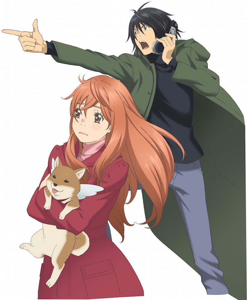 Most viewed Eden Of The East wallpaperK Wallpaper